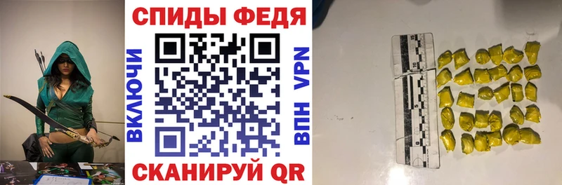 Amphetamine VHQ Воскресенск