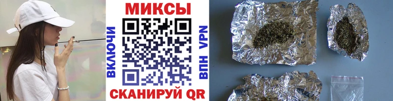 БУТИРАТ 99%  закладки  Воскресенск 