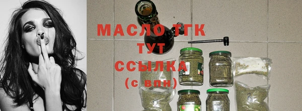 дживик Беломорск