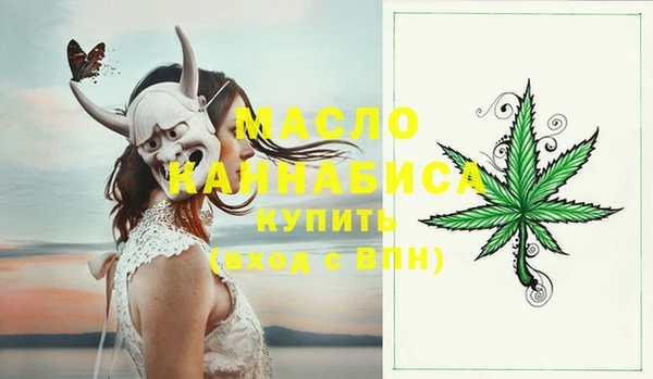 дживик Беломорск