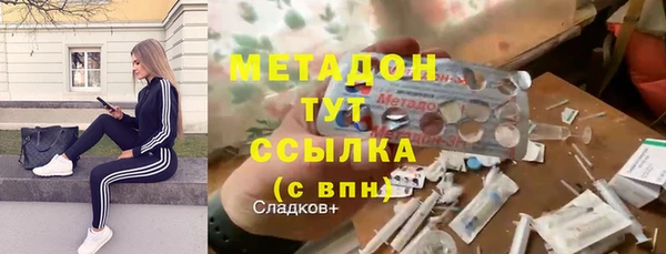 стаф Белоозёрский