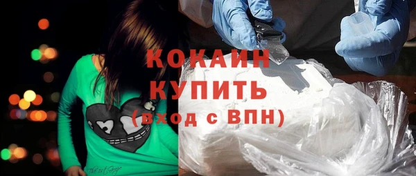 стаф Белоозёрский