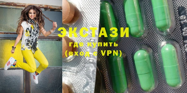 кокс Сафоново