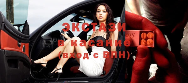 дживик Беломорск