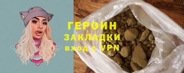 дживик Беломорск