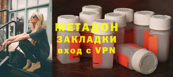 меф Сатка