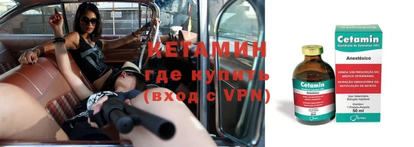 кокс Сафоново