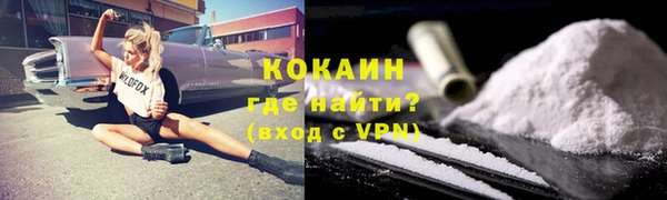 дживик Беломорск
