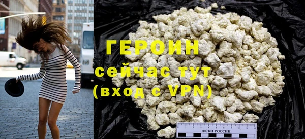 стаф Белоозёрский