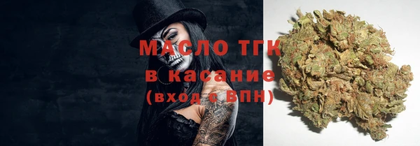 стаф Белоозёрский