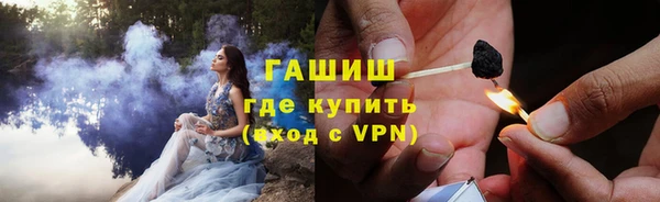 дживик Беломорск