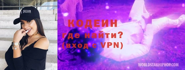 дживик Беломорск