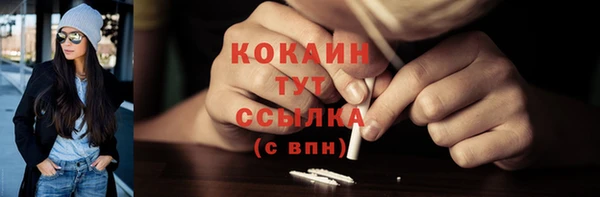 стаф Белоозёрский