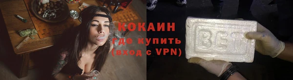 стаф Белоозёрский
