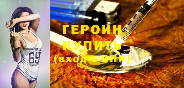 дживик Беломорск