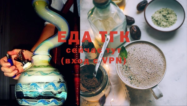 марки nbome Белокуриха