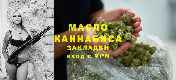 дживик Беломорск
