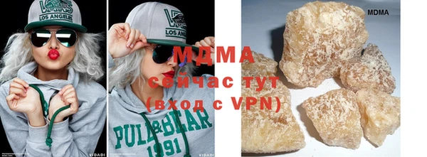 дживик Беломорск