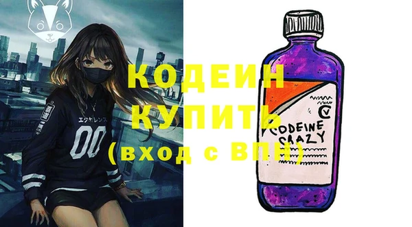 дживик Беломорск