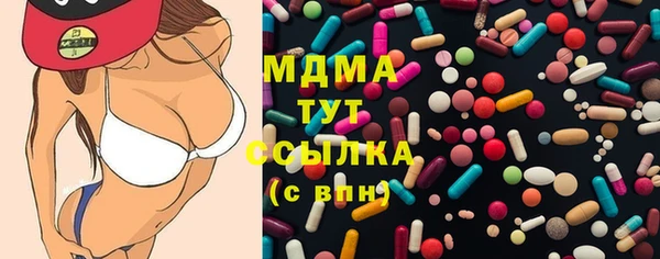 стаф Белоозёрский