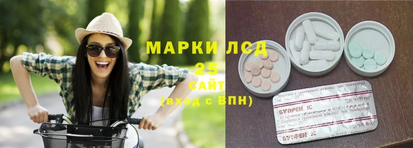 дживик Беломорск